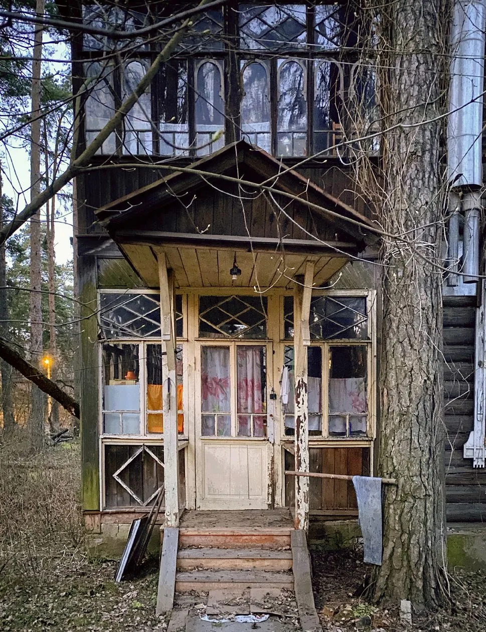 Дом партработника, фото 2