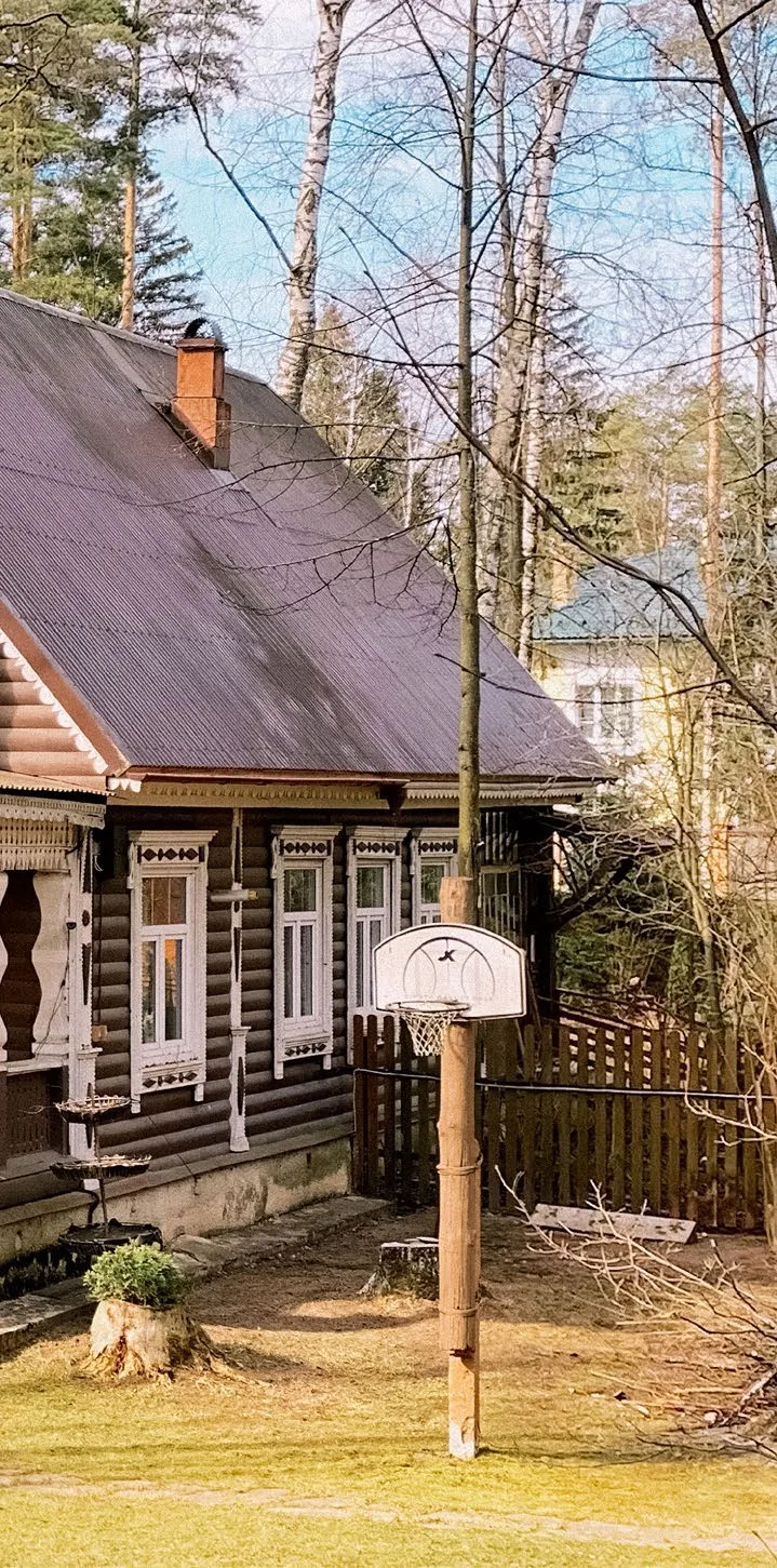 Большая история на две семьи, фото 4
