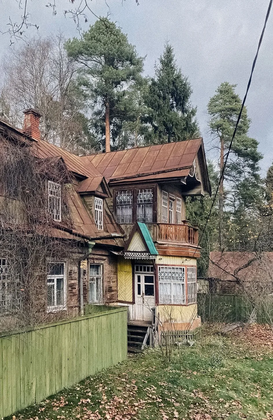 Дом с лирами, фото 4